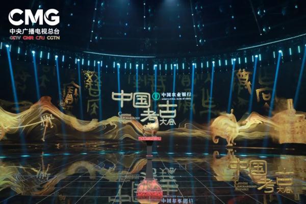 这件惊艳世人的国宝,出土时竟被盗墓者炸成了碎片? 这件惊艳世人的国宝,出土时竟被盗墓者炸成了碎片?