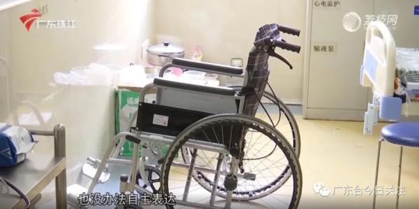 深圳：“生前预嘱”入法后首张公证书出炉 公民可自主选择生命期末医疗权