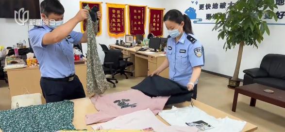 上海一女白领为解压，从商场偷走189件衣服…