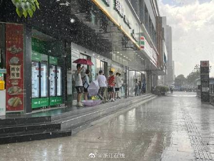 杭州午后雷雨出没 你那里下雨了吗？