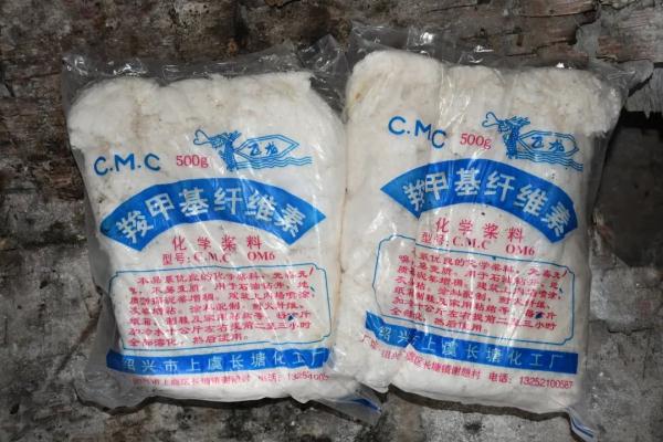 警惕！你看到的“精选野生太岁”也许是这么来的
