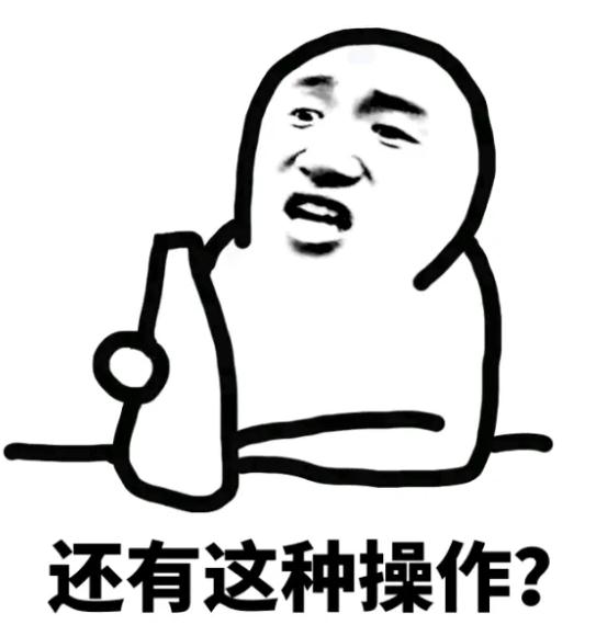 上海一女白领为解压，从商场偷走189件衣服…