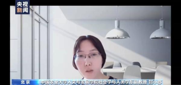 违反常识追求流量 农产品带货直播乱象丛生
