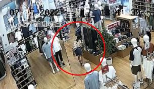 上海一女白领为解压，从商场偷走189件衣服…