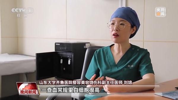 打耳洞竟引发颅内感染？这些问题一定要注意！