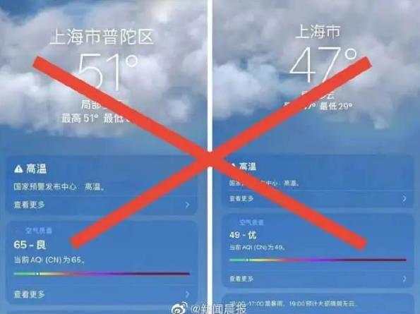 立秋意味着要凉快了吗？还要热多久？