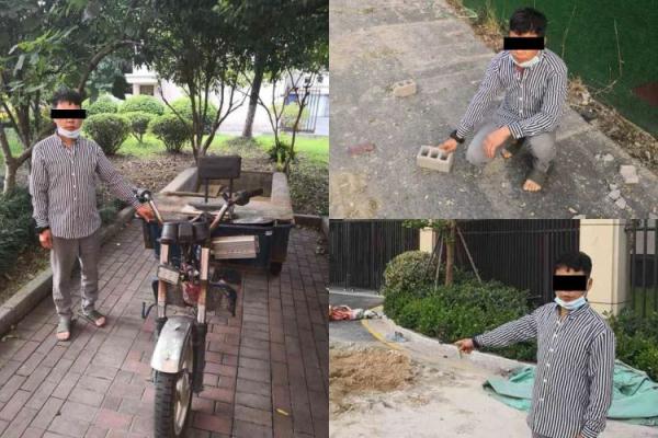 海宁一男子从工地上铲了些黄沙、瓜子片装回家…拘留！
