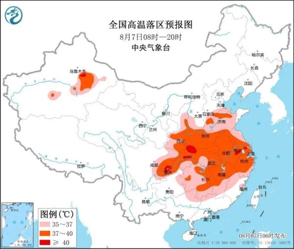 今日立秋,破纪录高温或许已在路上 今日立秋,破纪录高温或许已在路上