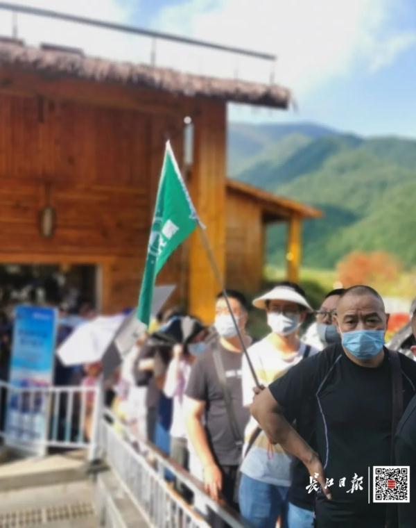 太火爆！神农架开始限流