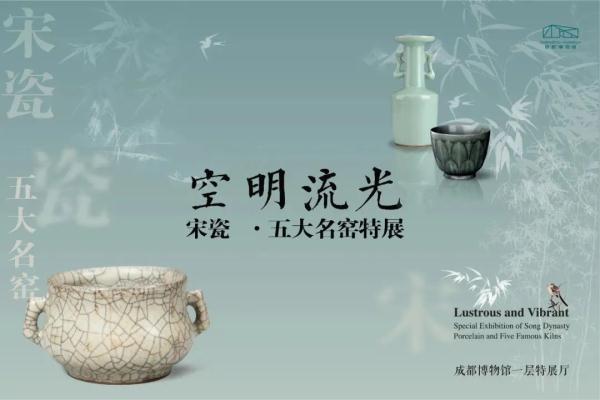 成都昨新增本土无症状感染者2例；这些文博场馆恢复开放→