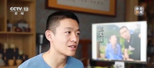 带着渐冻症母亲去旅行 赵天赐:我想用山海治愈你 带着渐冻症母亲去旅行 赵天赐:我想用山海治愈你