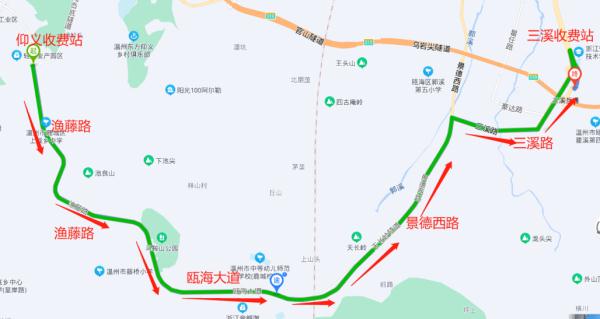 8月8日起，温丽高速、温州绕城高速、绕西南高速部分道路封闭
