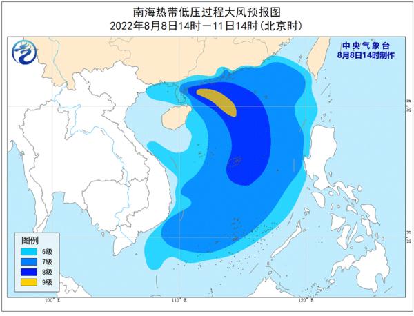 第7号台风“木兰”或于明天生成！厦门天气将……
