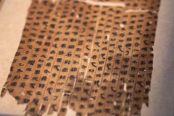 马王堆汉墓：50载接续守护