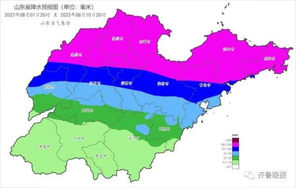 连下4天！山东发布重要天气预报！“局部大暴雨+10级阵风”即将到货