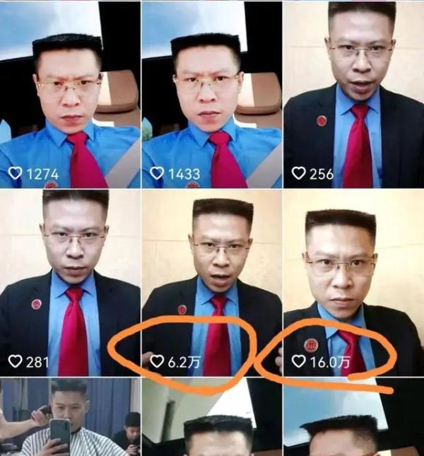 很难忍住不笑！这个法务主任火了：曾因美色被骗600万