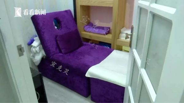 67岁女子在足浴店消费近300万，竟然还有这种项目