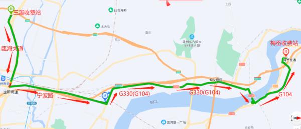 8月8日起，温丽高速、温州绕城高速、绕西南高速部分道路封闭
