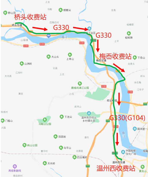 8月8日起，温丽高速、温州绕城高速、绕西南高速部分道路封闭