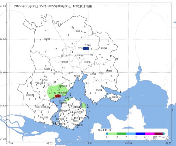 第7号台风“木兰”或于明天生成！厦门天气将……