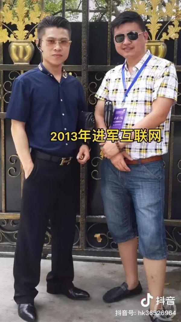 很难忍住不笑！这个法务主任火了：曾因美色被骗600万