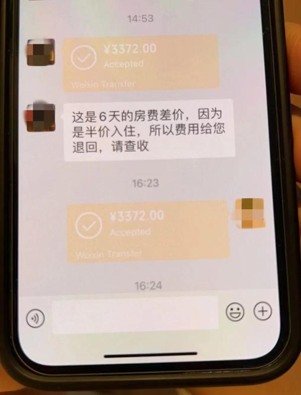 三亚坚持半价续住退差价,大白穿防护服“就像泡水里” 三亚坚持半价续住退差价,大白穿防护服“就像泡水里”
