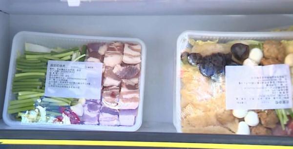 外卖、堂食也用预制菜？网友吵翻了！