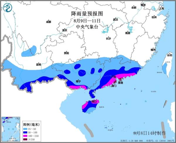 第7号台风“木兰”或于明天生成！厦门天气将……