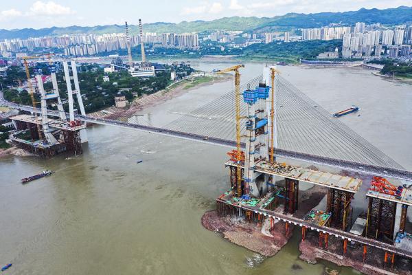 重庆轨道交通18号线进展顺利