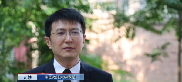 真有这么巧!一起抢劫案和另一桩诈骗案有意外联系…… 真有这么巧!一起抢劫案和另一桩诈骗案有意外联系……