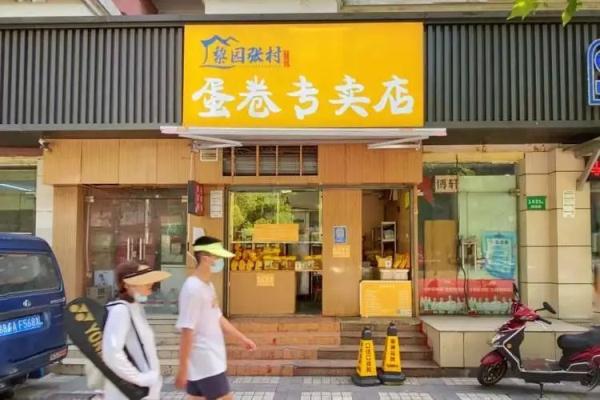 上海沿街小店火了：无人售卖全靠顾客自觉！不仅没亏，店主又找了份工作