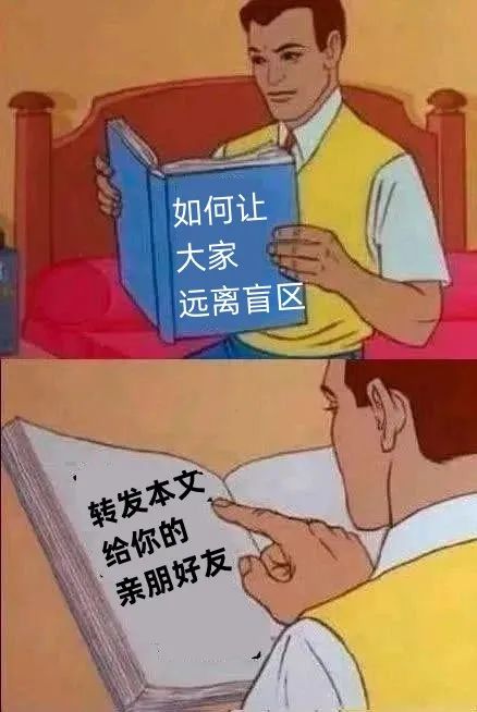 真实案例！大货车盲区究竟有多可怕！