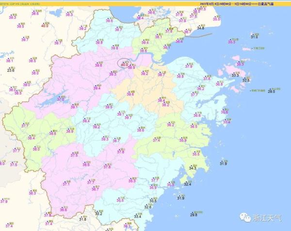 40℃高温还将持续暴击！台风“木兰”明天登陆，会给浙江带来清凉吗？