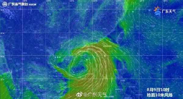 95个台风预警生效中！第7号台风生成，或于明日在广东这里登陆