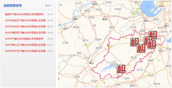 整整5天！杭州人看到天气预报懵了......明天就开始