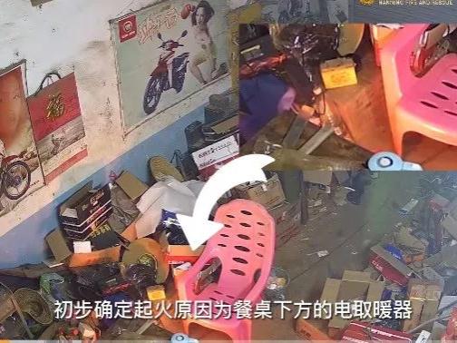 “沉浸式”刷手机，厨房起火浑然不知，路人急了！