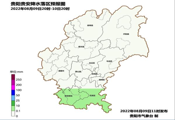 好热！雨水什么时候来贵阳？请看→