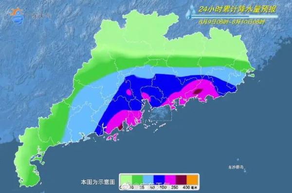 95个台风预警生效中！第7号台风生成，或于明日在广东这里登陆