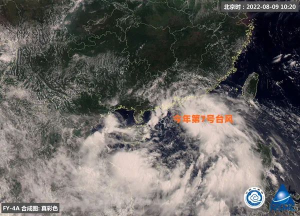 整整5天！杭州人看到天气预报懵了......明天就开始