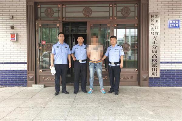 网逃?哪里逃!外省网逃“潜伏”方正被抓! 网逃?哪里逃!外省网逃“潜伏”方正被抓!