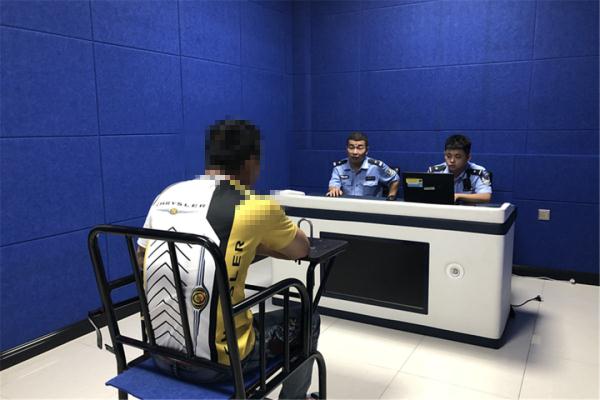 网逃?哪里逃!外省网逃“潜伏”方正被抓! 网逃?哪里逃!外省网逃“潜伏”方正被抓!