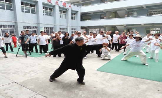 营造健康生活方式 贵州织金围绕全民健身推出这些活动