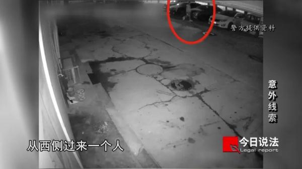 真有这么巧!一起抢劫案和另一桩诈骗案有意外联系…… 真有这么巧!一起抢劫案和另一桩诈骗案有意外联系……