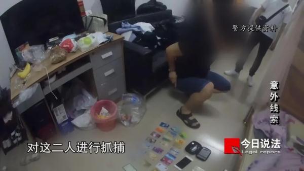 真有这么巧!一起抢劫案和另一桩诈骗案有意外联系…… 真有这么巧!一起抢劫案和另一桩诈骗案有意外联系……