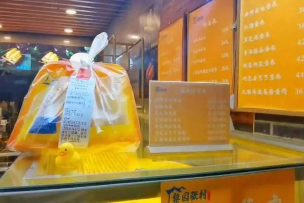 上海沿街小店火了：无人售卖全靠顾客自觉！不仅没亏，店主又找了份工作