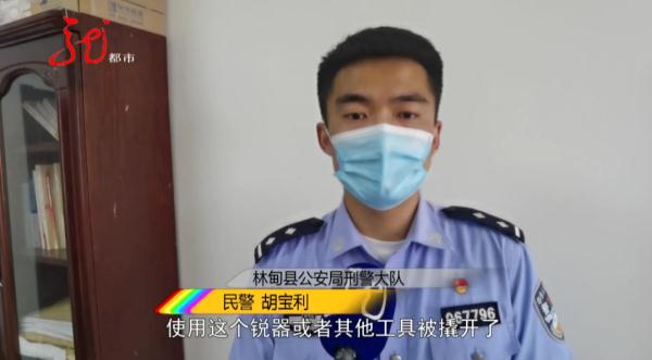 都是“嘴馋”的惹祸！大庆一男子被抓后惊呼：吃不起