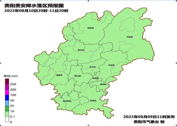 好热！雨水什么时候来贵阳？请看→