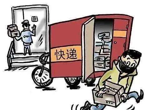 小区快递频频丢失，“快递大盗”露出马脚！