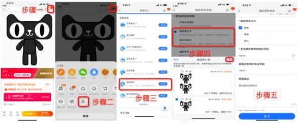 “好评返现”屡禁不止，未必仅仅是消费者爱贪小便宜？