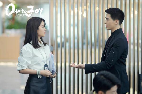 《欢乐颂3》明起登陆东方卫视 江疏影、杨采钰等组成22楼新“五美”